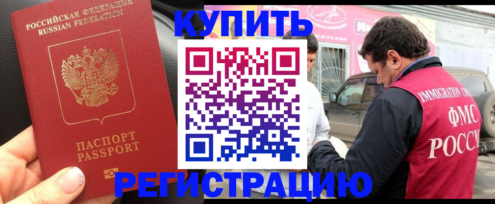 форма 3 в Инзе
